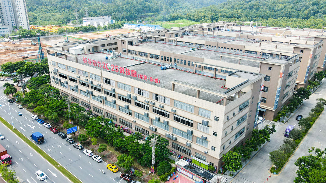 Китай Guangdong Kuaima Sanwei Technology Co., Ltd. Профиль компании